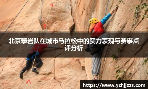 bsports官网入口