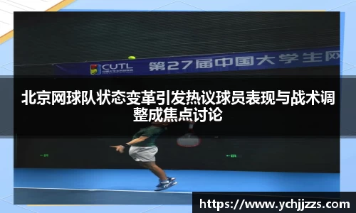 bsports登录入口