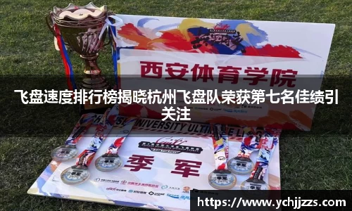 Bsports网页版