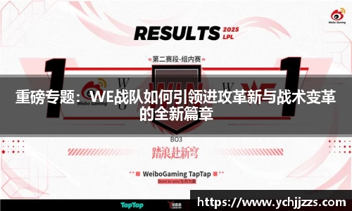 Bsports网页版