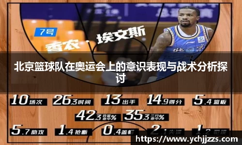 bsports登录入口