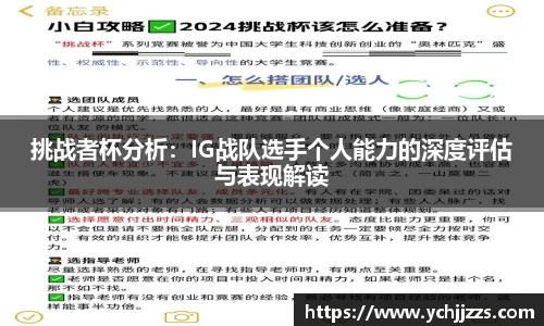 bsports登录入口