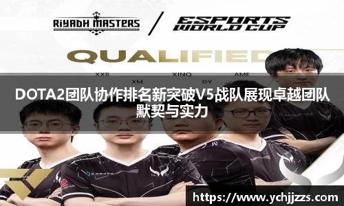 Bsports网页版