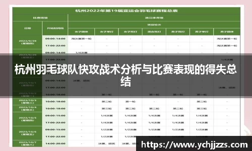 bsports官网入口