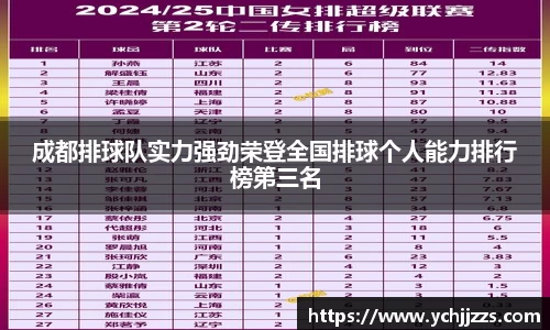bsports登录入口