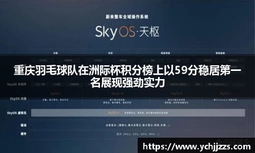 Bsports网页版