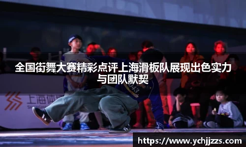 Bsports网页版
