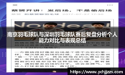 bsports官网入口