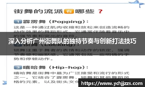 Bsports网页版