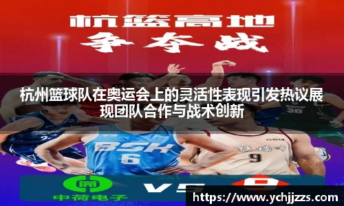 bsports官网入口