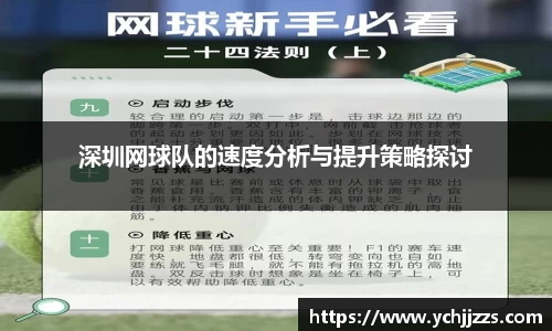 bsports